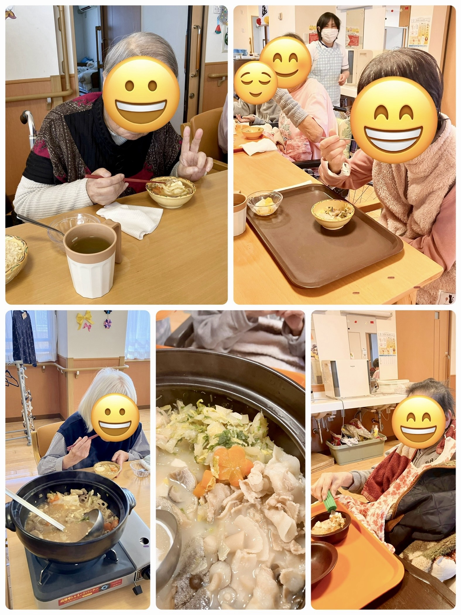 0118鍋パーティー。