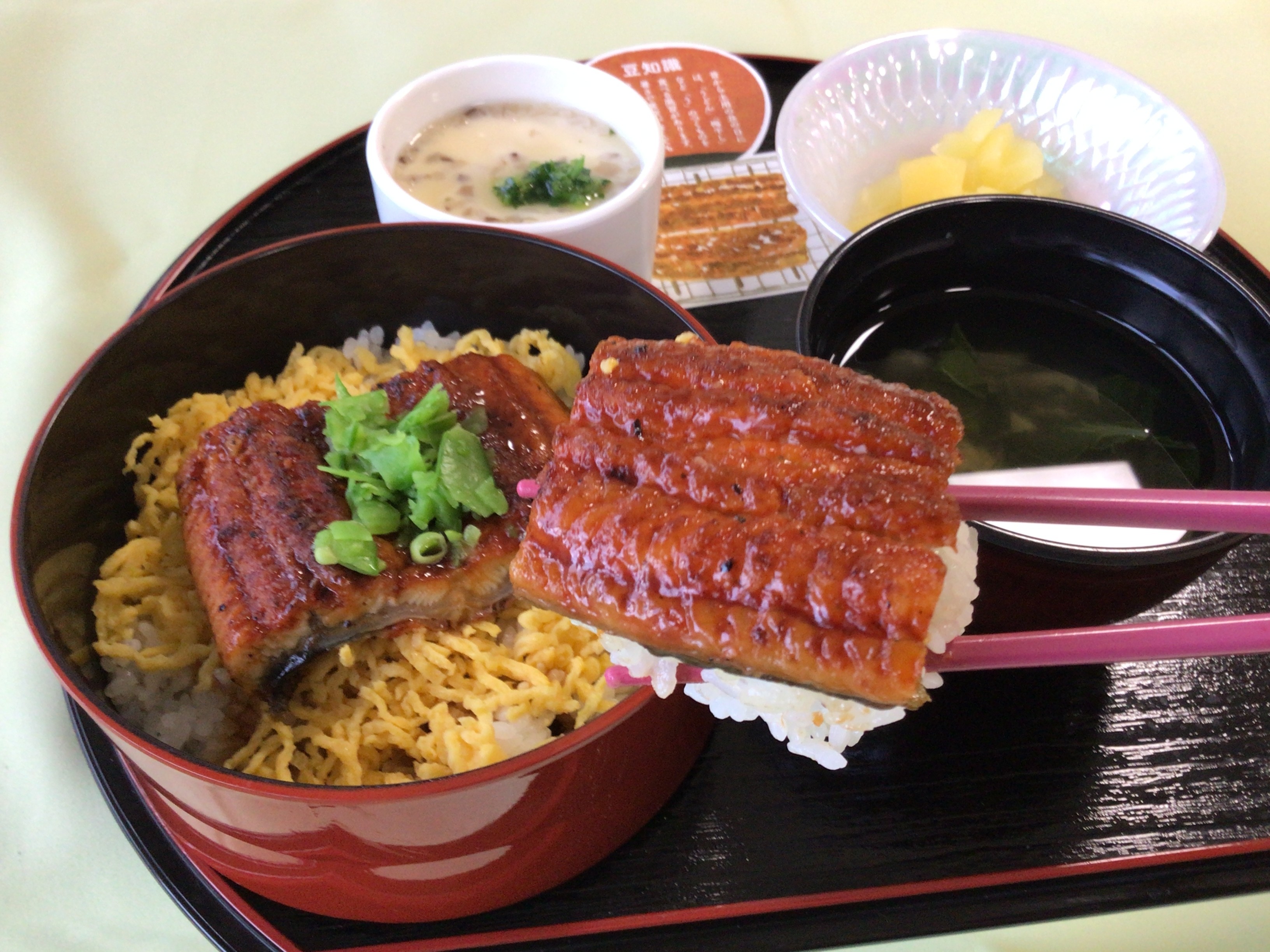 土用の丑の日