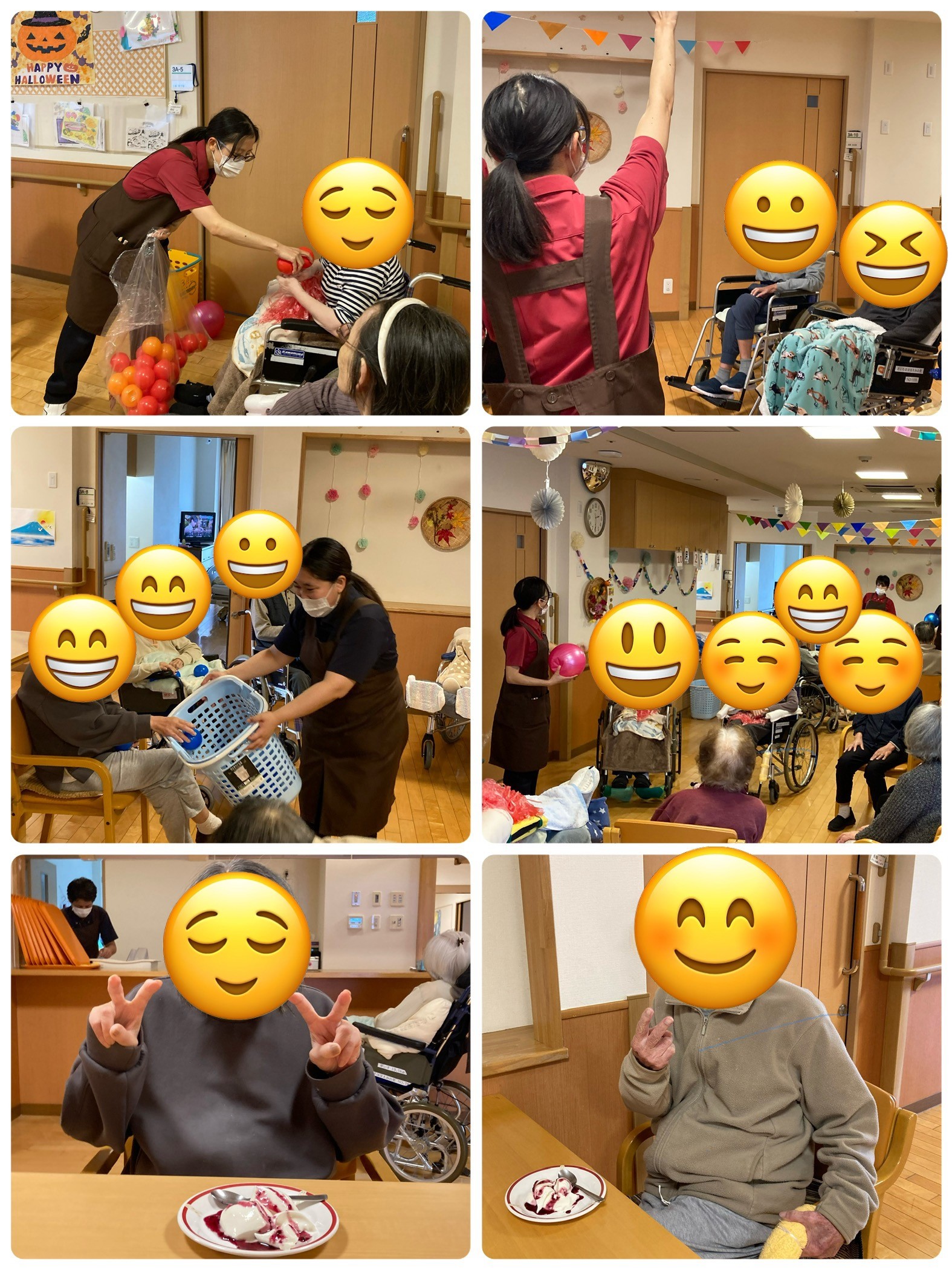 1025スポーツレク2.