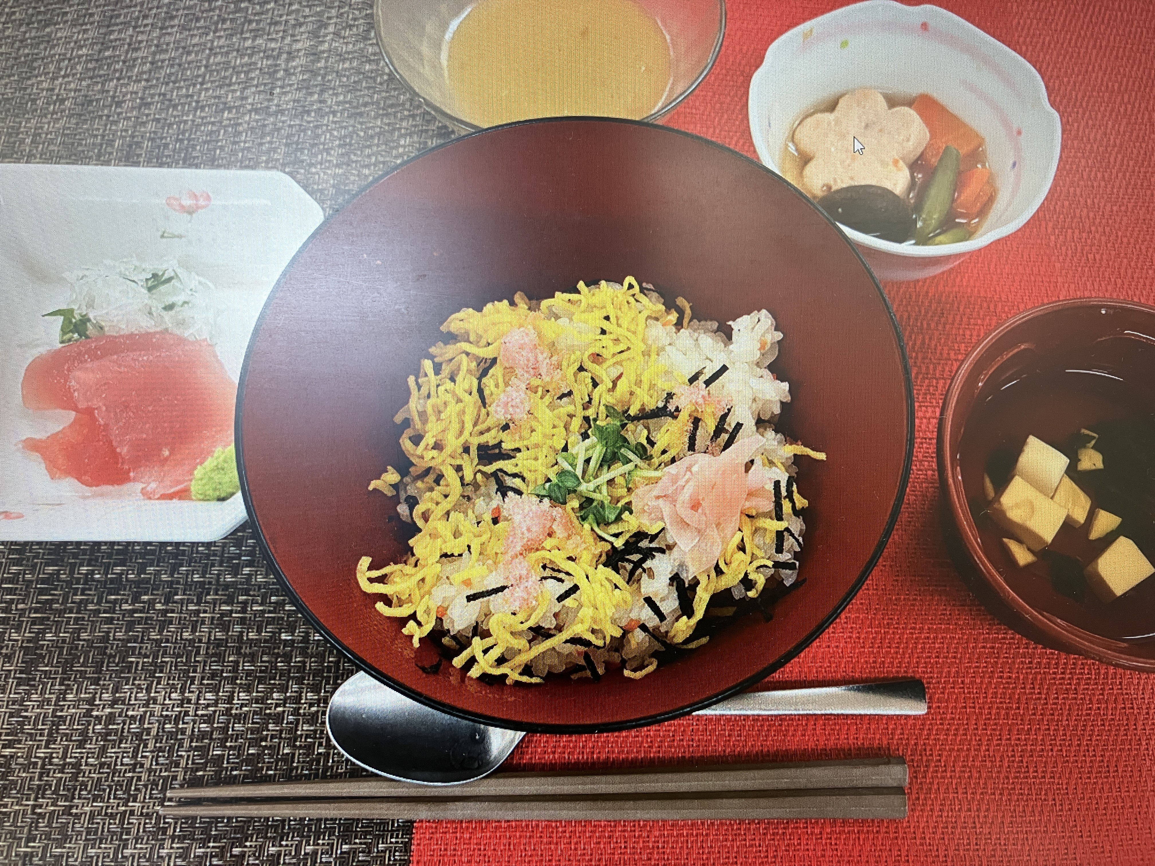お楽しみご飯