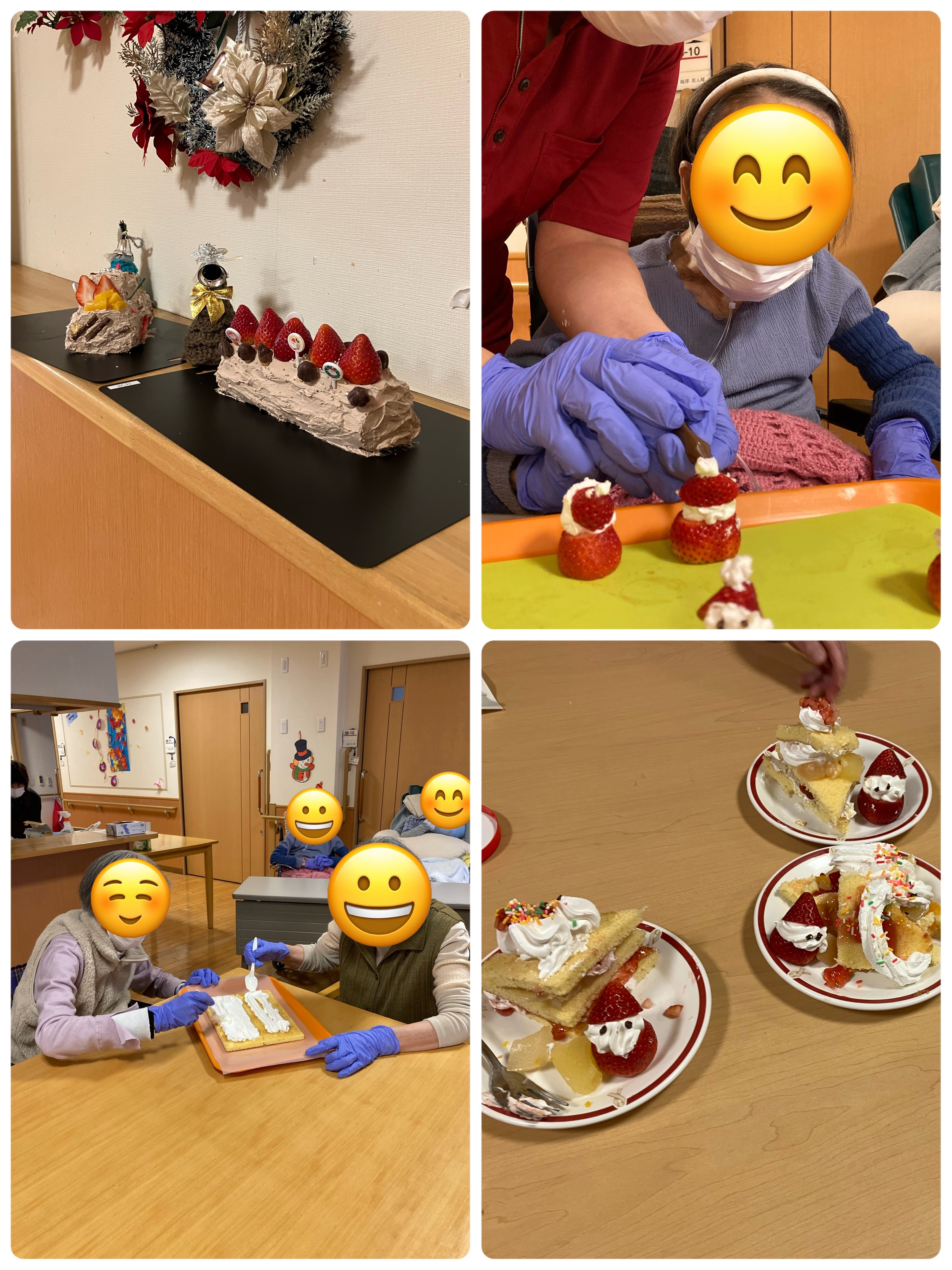 1225クリスマス会②。