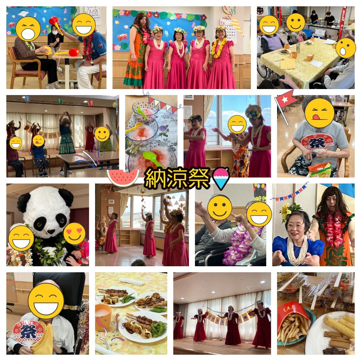本館　納涼祭HP