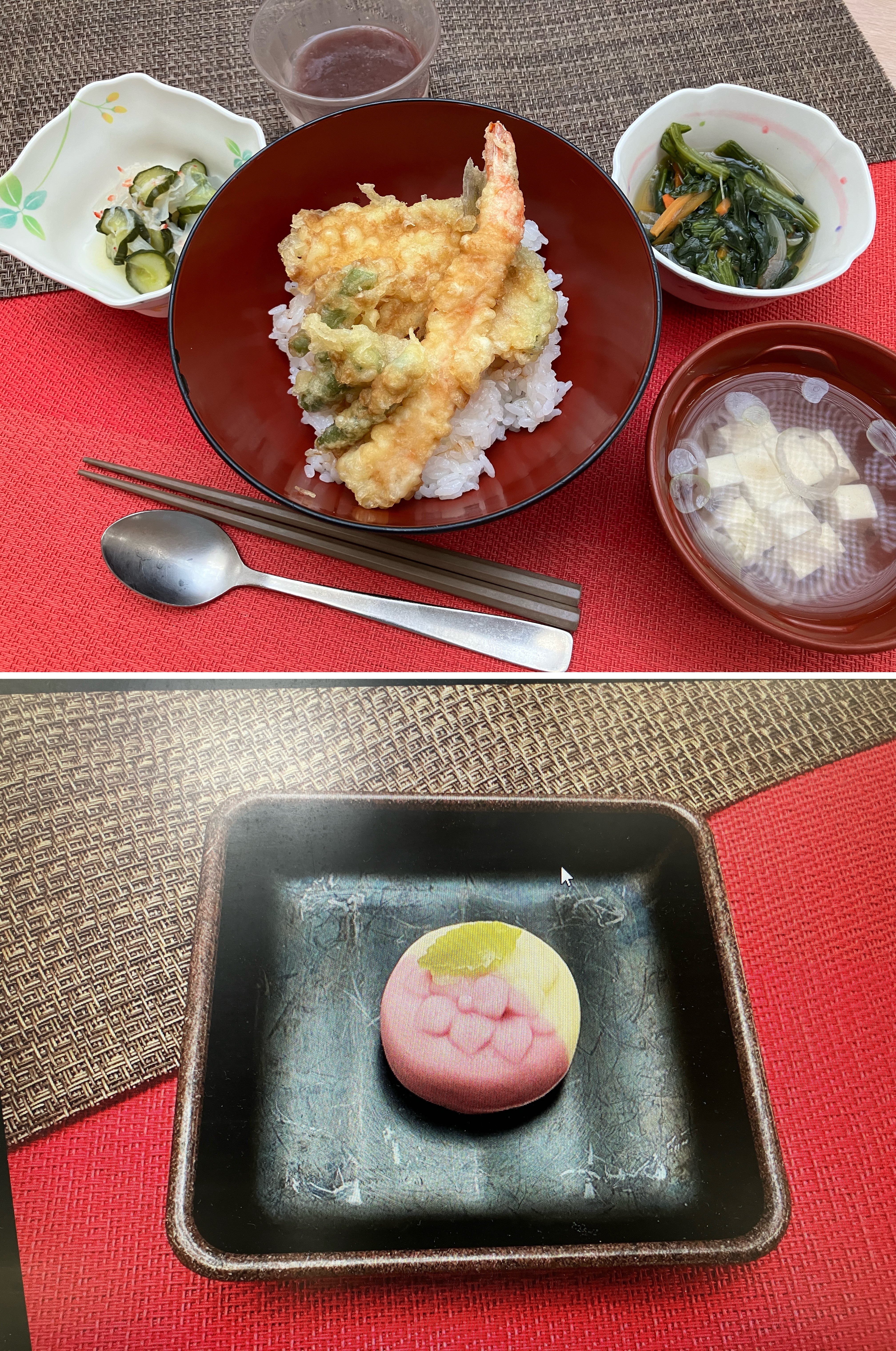 父の日行事