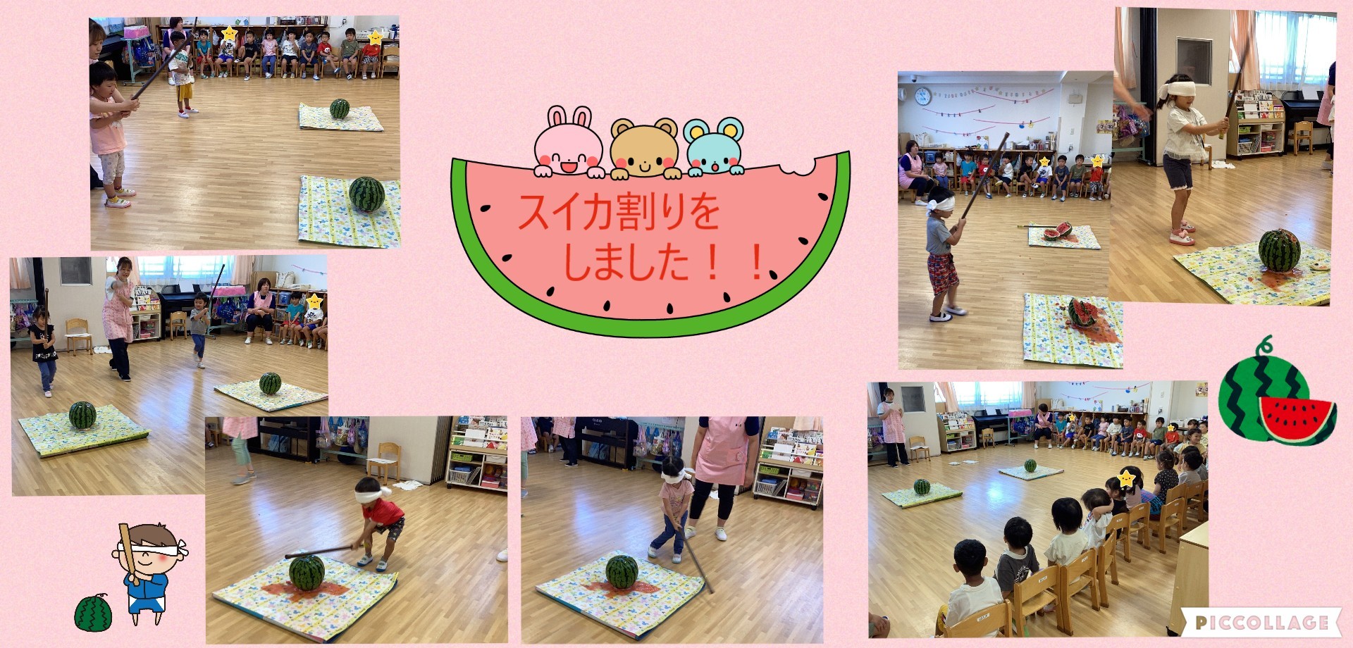 幼児 スイカ割り
