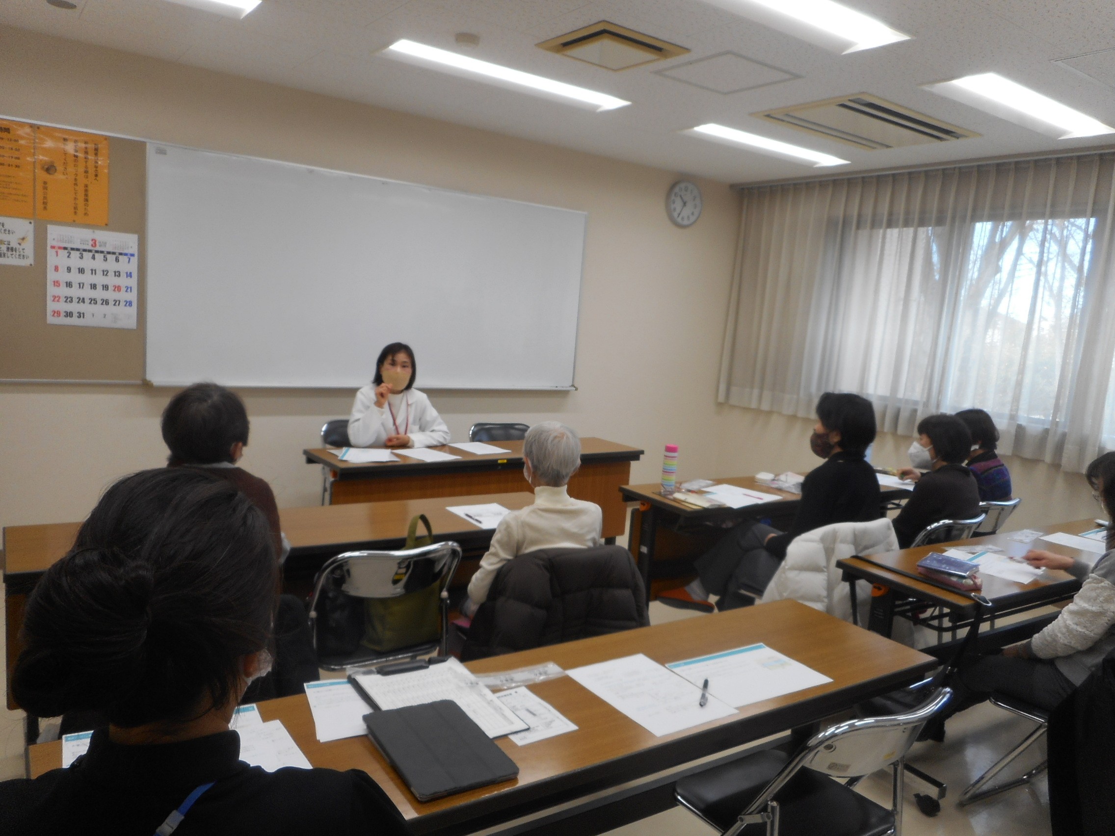 やすらぎサロン