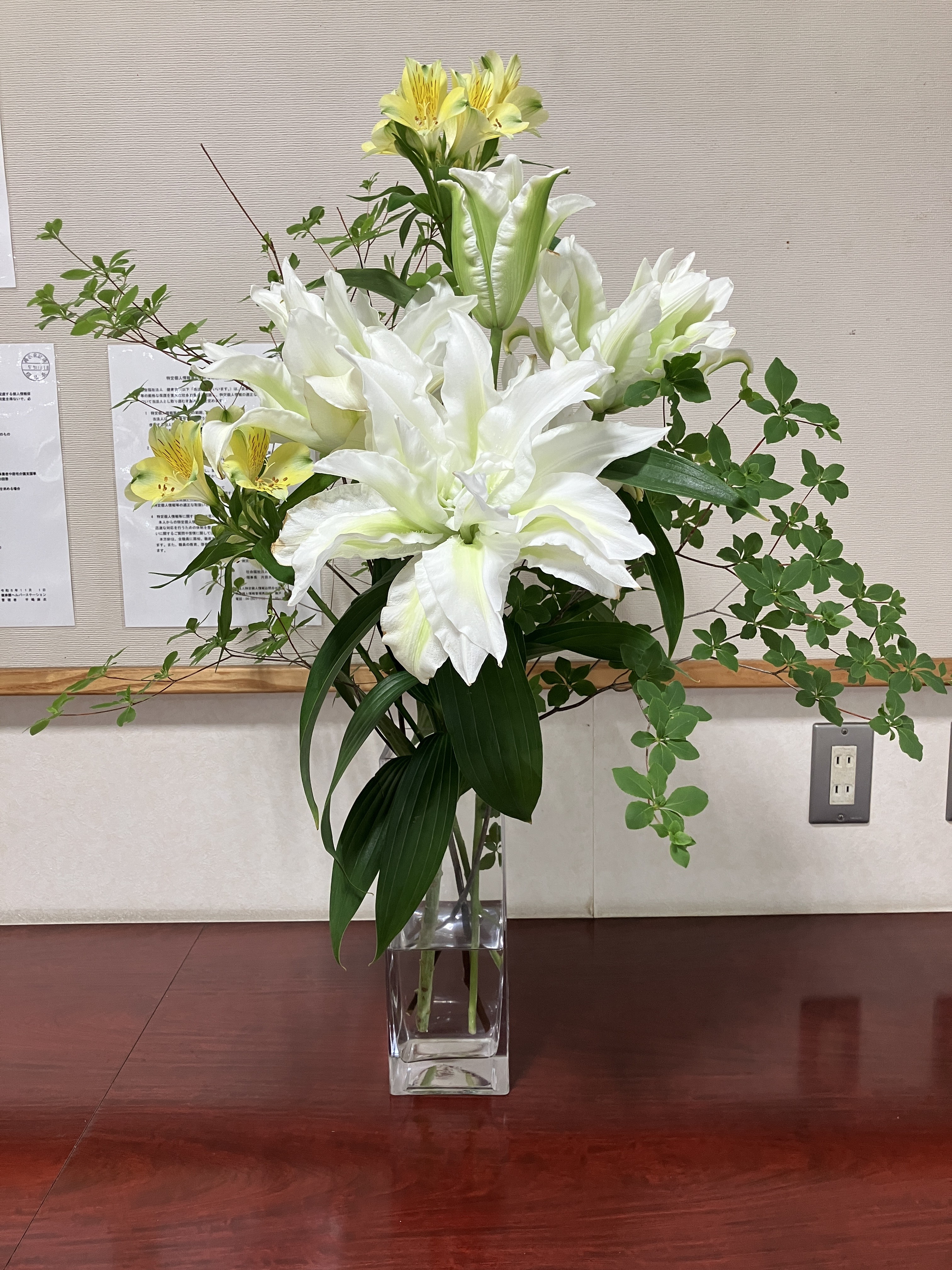 お花でお出迎え