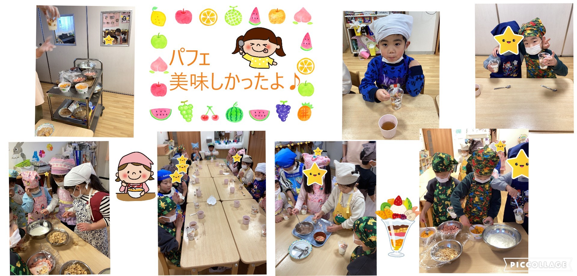 ぞう　パフェ作り