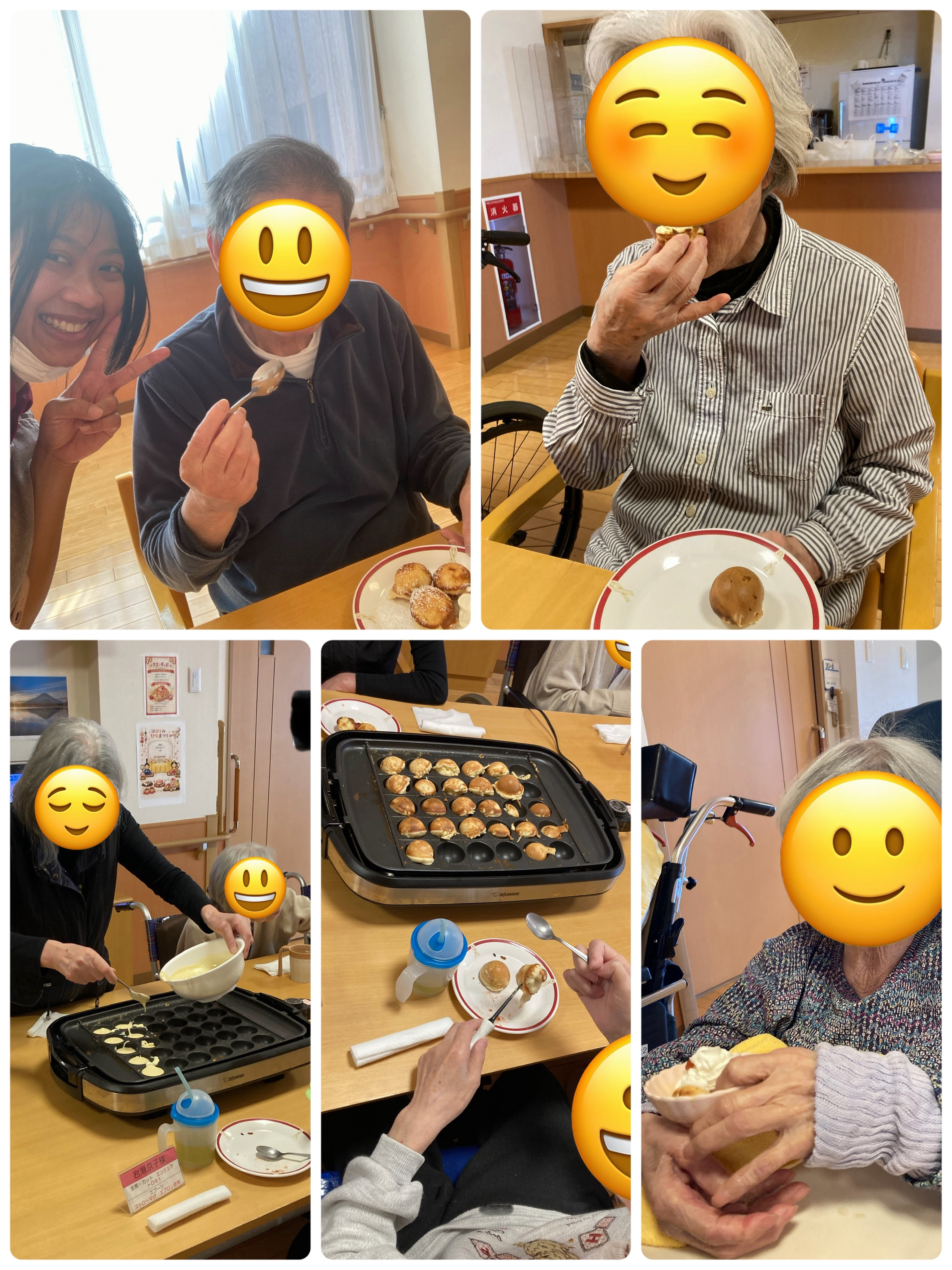 02283CDユニット行事。