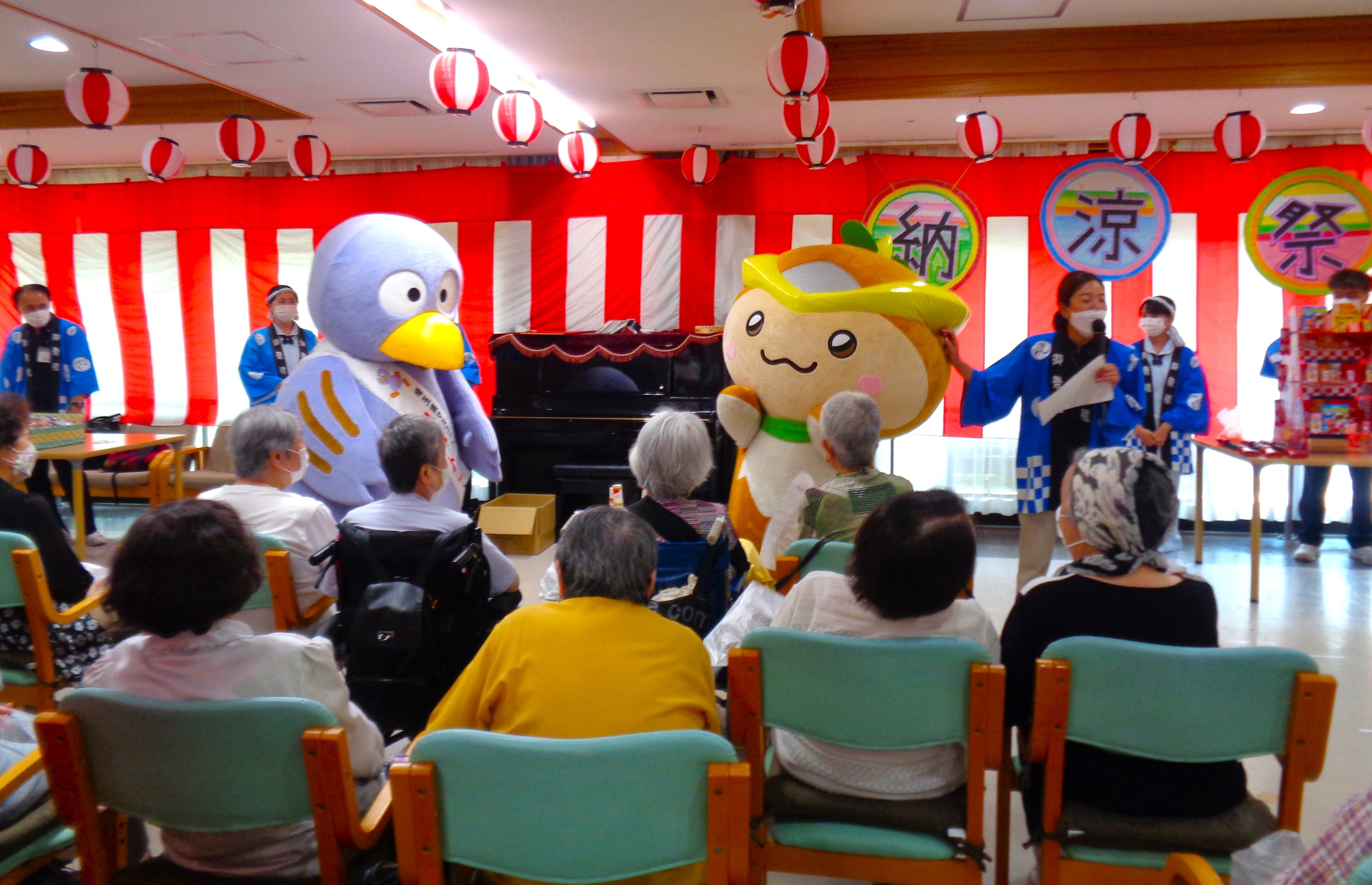 納涼祭