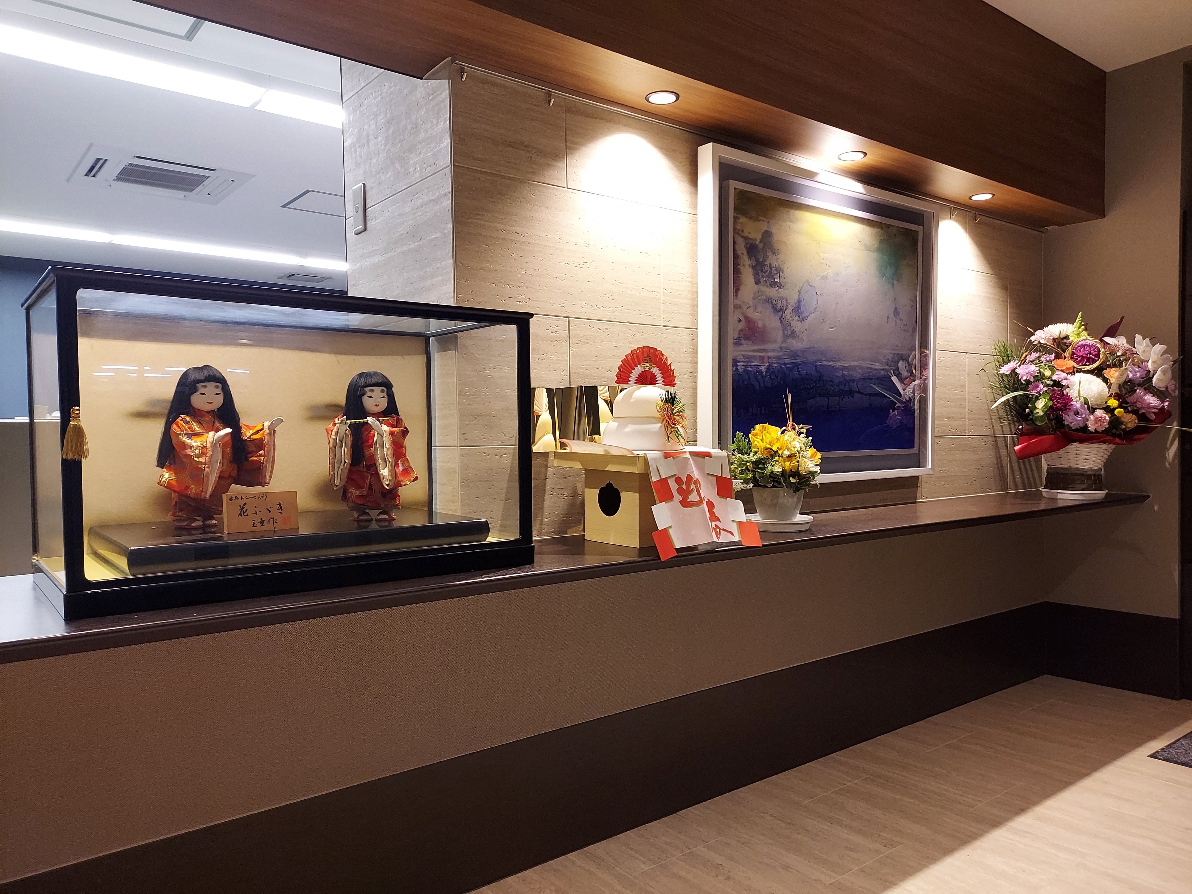 お正月飾り（お人形、生花）