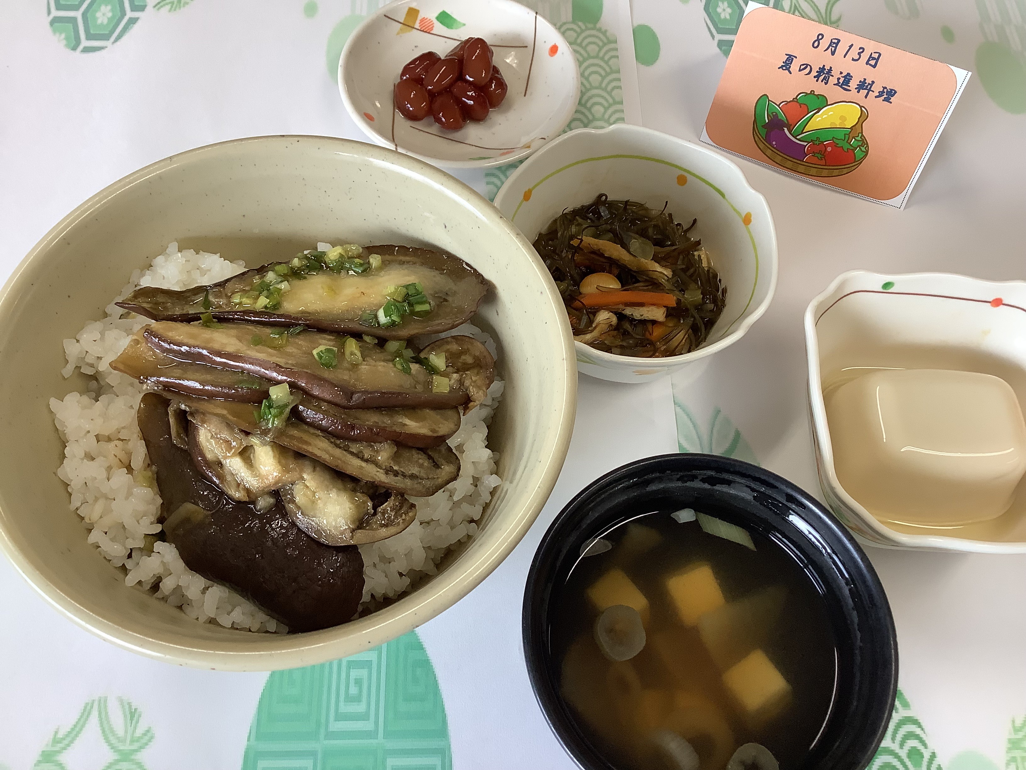 8月行事食