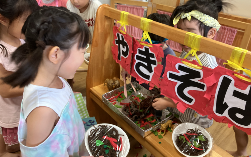 焼きそば屋さん
