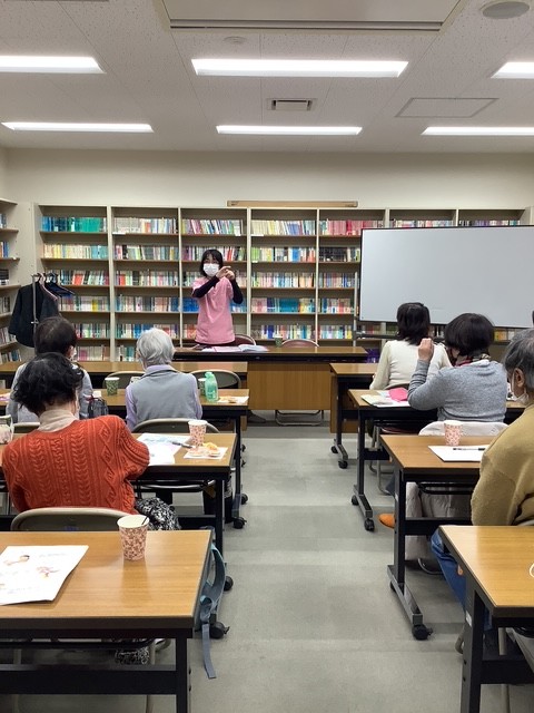 やすらぎサロン