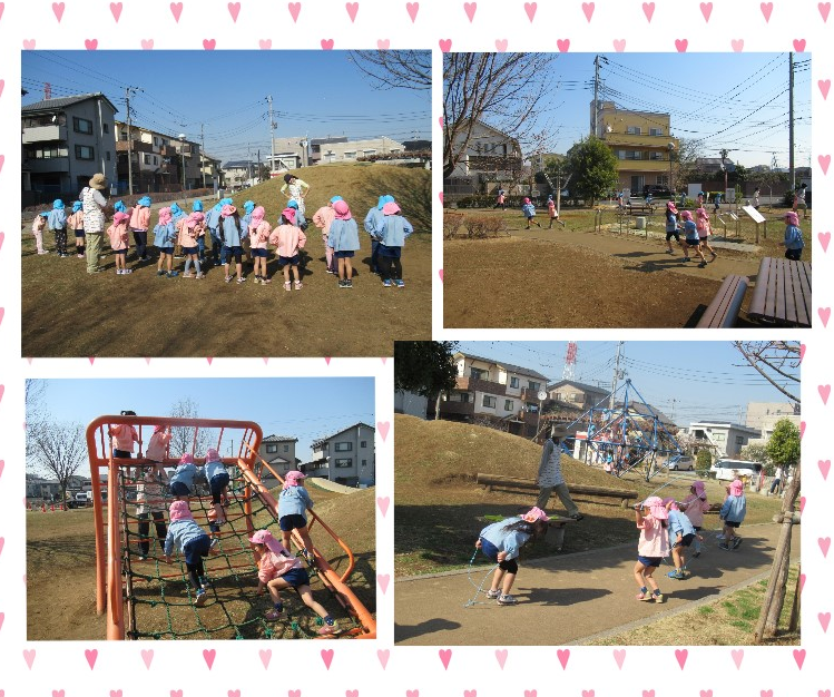 きりん りんご公園