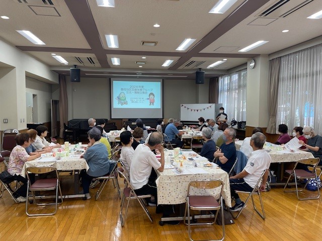 春岡地区百歳体操グループ交流会
