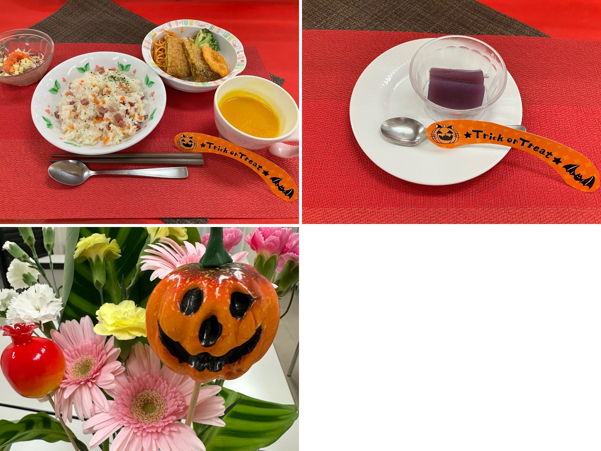 2025 ハロウィン