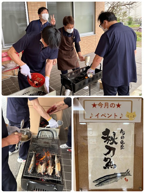 さんま祭り①
