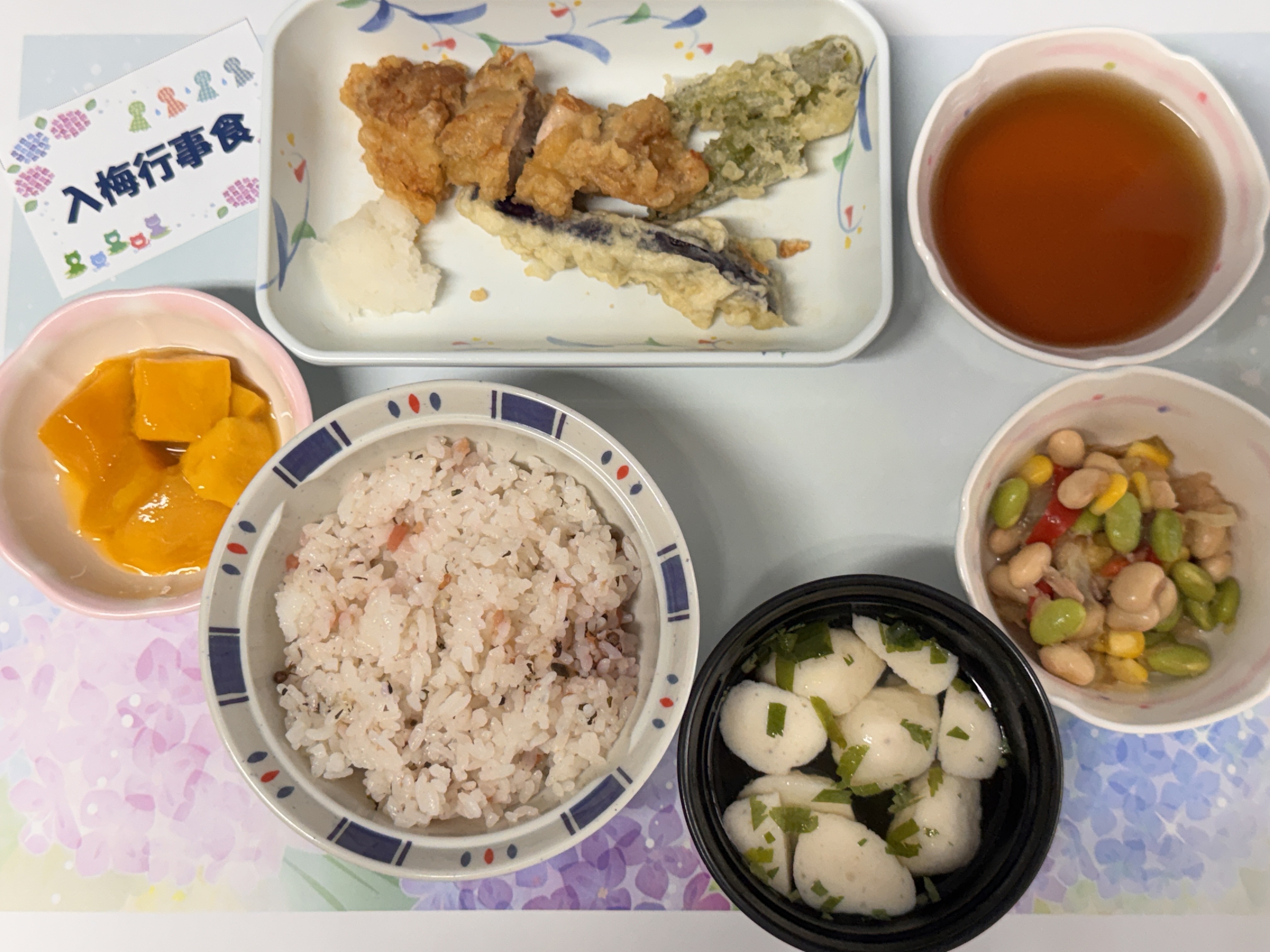 入梅行事食
