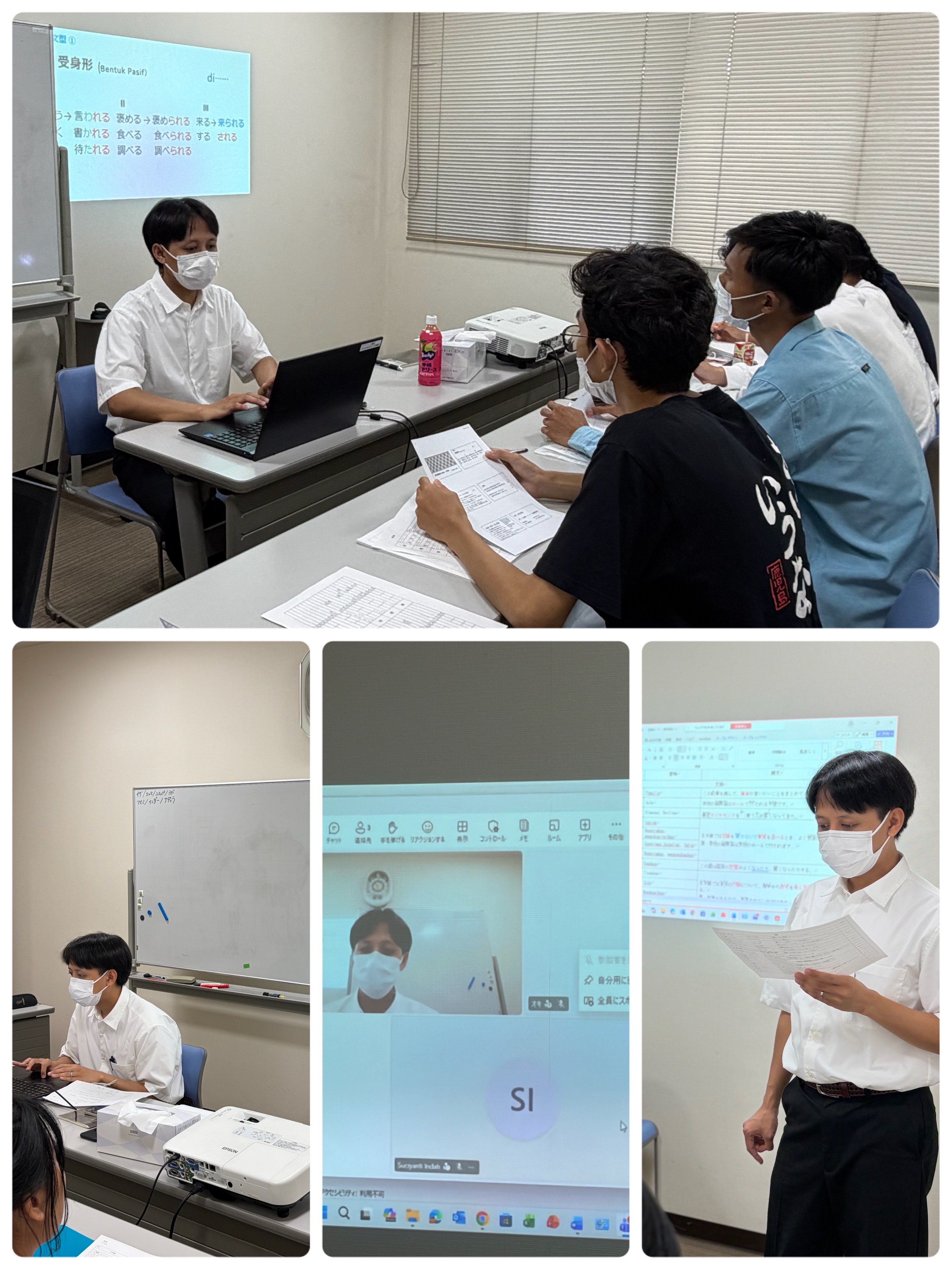 0810日本語講座①