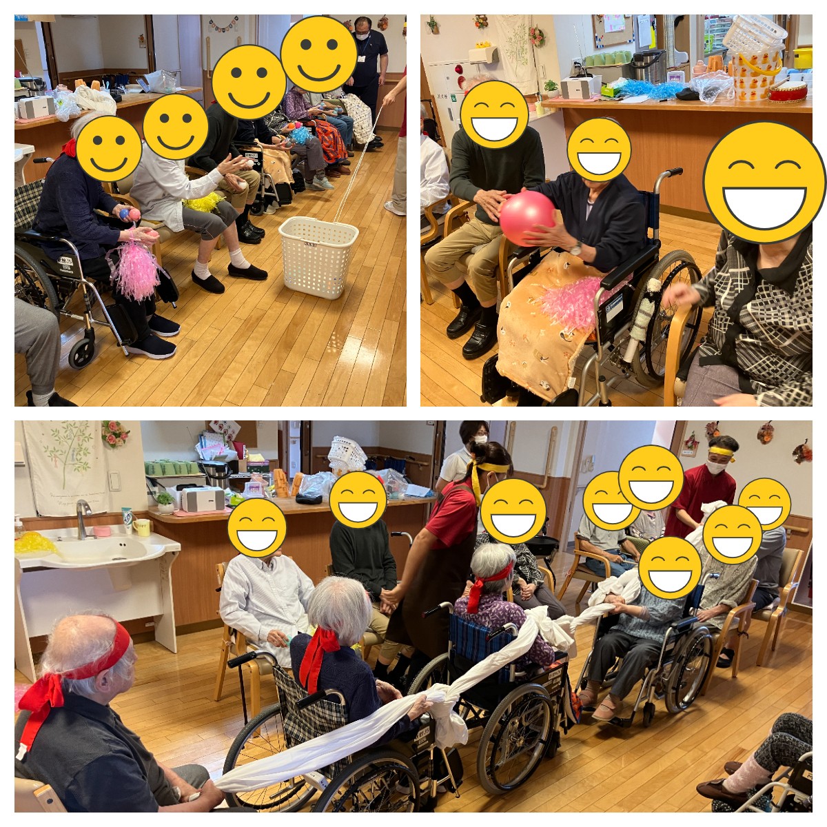 運動会