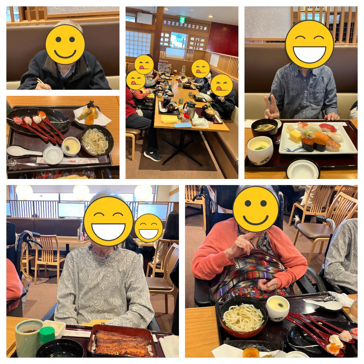 外食4F(*^_^*)