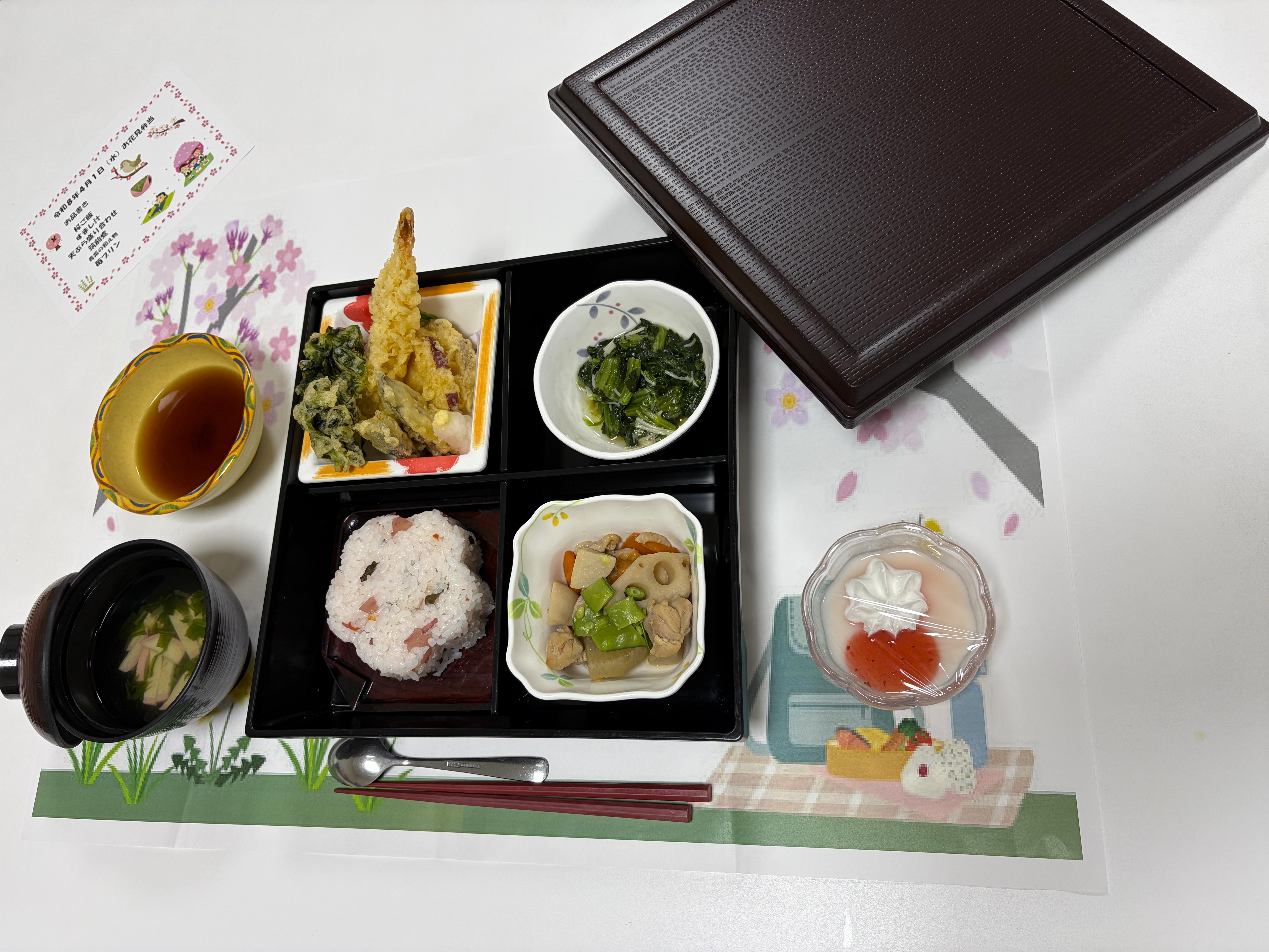 0401　お花見弁当。