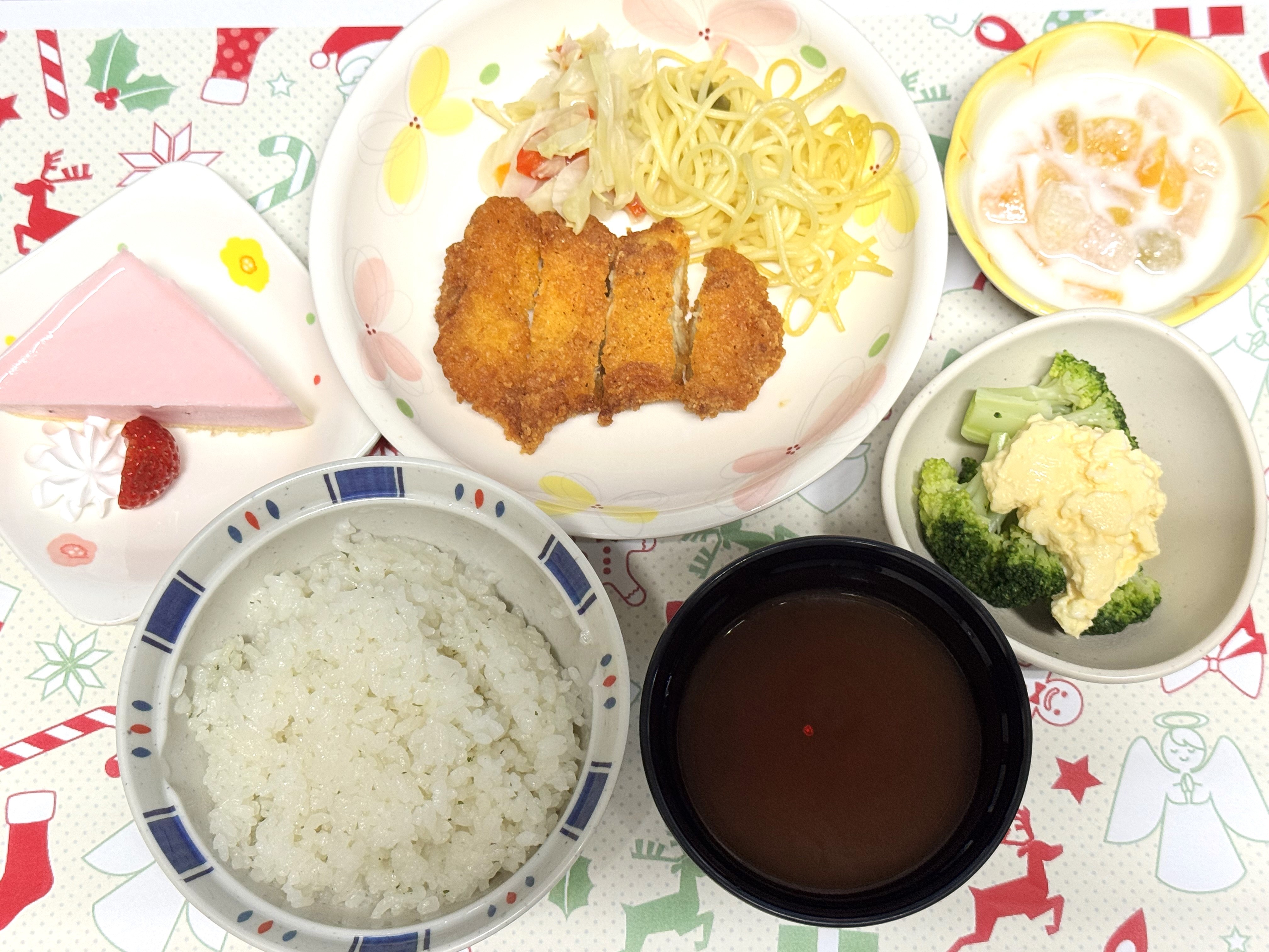 クリスマス行事食