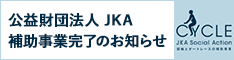JKA
